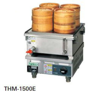 yzViI^jR[ dCW350*D370*H330 THM-1500E