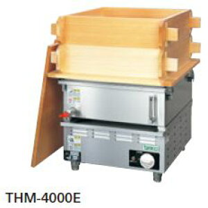 yzViI^jR[ dCW470*D490*H410 THM-4000E