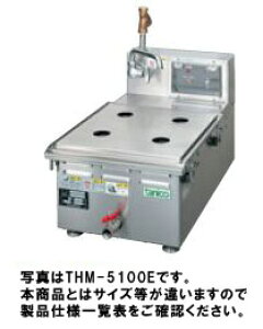yzViI^jR[ dCW350*D600*H225 THM-5100E