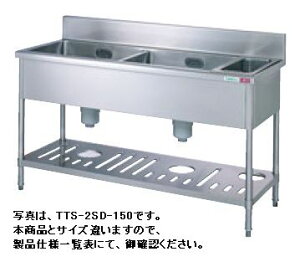 yzViI^jR[@_Xgt񑅃VN@i_XgJSt)iobNK[hj@W1200*D600*H850@TA-2SD-120