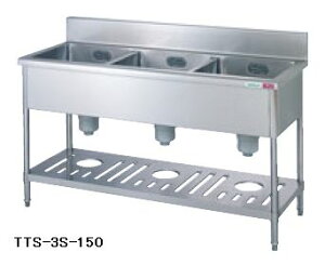 yzViI^jR[@OVN@iobNK[hj@W1500*D600*H850@TA-3S-150