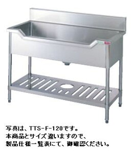 yzViI^jR[@M^VN@iobNK[hj@W900*D600*H850@TA-F-90