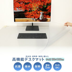 yN[|zzzfXN}bg w q w  ߗ ϔM  g[Ή fXNV[g R hJr ȒPɃJbg\ RpNg[ PVC h 2.0mm 60×100cm