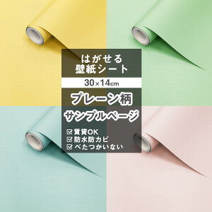 ǎ ǎV[ Tv3  ͂ǎ ̂t NX K CNV[g V[  ؖ k 3D h   vX`bN ͂ DIY CeAV[g n 