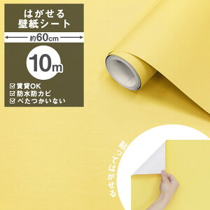 yN[|zzzǎ V[ 10m ̂t ׂȂ NX ǎV[ ͂ǎ CNV[g ׂ ͂ K RN[g ؖڒ ւ ؖ  C DIY 