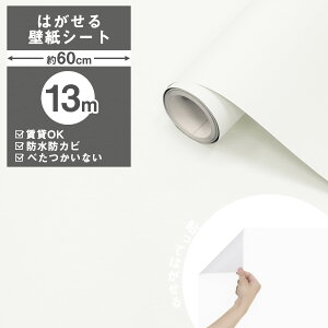 yN[|zzzǎ V[ 13m ̂t ׂȂ NX ǎV[ ͂ǎ CNV[g ׂ ͂ K RN[g ؖڒ ւ ؖ  C DIY 