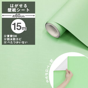 yN[|zzzǎ V[ 15m ̂t ׂȂ NX ǎV[ ͂ǎ CNV[g ׂ ͂ K RN[g ؖڒ ւ ؖ  C DIY 