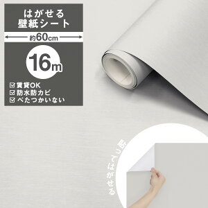 yN[|zzzǎ V[ 16m ̂t ׂȂ NX ǎV[ ͂ǎ CNV[g ׂ ͂ K RN[g ؖڒ ւ ؖ  C DIY 