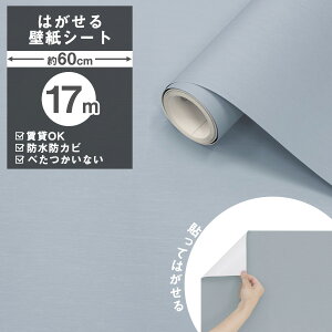yN[|zzzǎ V[ 17m ̂t ׂȂ NX ǎV[ ͂ǎ CNV[g ׂ ͂ K RN[g ؖڒ ւ ؖ  C DIY 