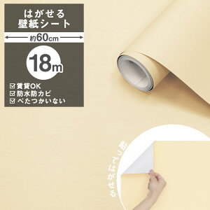 yN[|zzzǎ V[ 18m ̂t ׂȂ NX ǎV[ ͂ǎ CNV[g ׂ ͂ K RN[g ؖڒ ւ ؖ  C DIY 