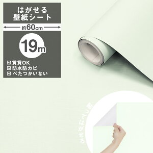 yN[|zzzǎ V[ 19m ̂t ׂȂ NX ǎV[ ͂ǎ CNV[g ׂ ͂ K RN[g ؖڒ ւ ؖ  C DIY 