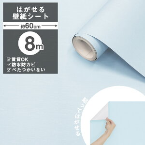 yN[|zzzǎ V[ 8m ̂t ׂȂ NX ǎV[ ͂ǎ CNV[g ׂ ͂ K RN[g ؖڒ ւ ؖ  C DIY 