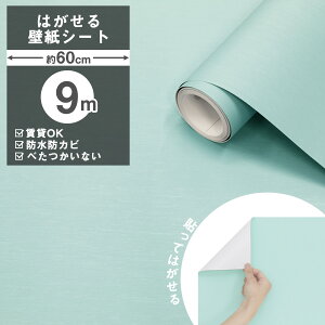 yN[|zzzǎ V[ 9m ̂t ׂȂ NX ǎV[ ͂ǎ CNV[g ׂ ͂ K RN[g ؖڒ ւ ؖ  C DIY 