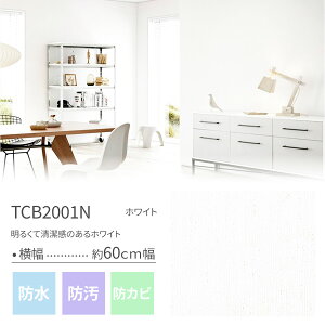 ǎ V[ 6m ̂t NX zCgZNV ǎV[ CNV[g ͂ǎ ǎ̏ォ\ ͂ ǎV[g CeAV[g ւ K  ؖ