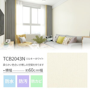 ǎ V[ 6m ̂t NX zCgZNV ǎV[ CNV[g ͂ǎ ǎ̏ォ\ ͂ ǎV[g CeAV[g ւ K  ؖ