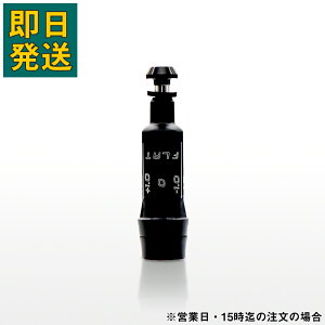 G440 G430 G430 MAX10K G425 G410 �n�C�u���b�h HYBRID ���[�e�B���e�B UT�p �Ή��X���[�u 370tip �E��p