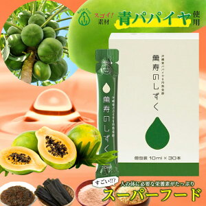 BF SALE P2{N[|t yzEMyNGLXuݎ̂vitbVpbN130j5ނ̍YAfނ蔭yJ[[