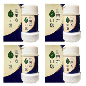 ̖̖ɐ܂ꂽ󏭂Ȑ_̌uݎ̉ v90gi{g^Cvj̖ɋݏグC̊CɁwݎ̂x_̊C ̉y̔Jnz