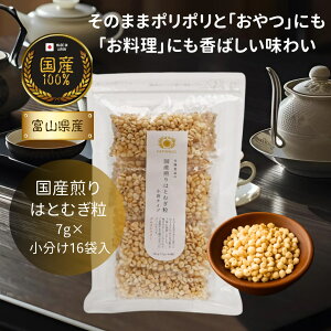 }\SALE P2{5OFFyVizHׂ ngM Y ̂܂܃||΂ uY͂Ƃނ16^Cviv112gq7g×16rjvtȂ̌NIȁu