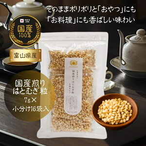 yVizHׂ ngM Y ̂܂܃||΂ uY͂Ƃނ܃^Cviv112gq7g×16rjvtȂ̌NIȁuvƂāAlXȗ̃AW