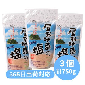 y3Zbg v750gz CG[̊C `Â萻@@ ̔͂Ō܂II