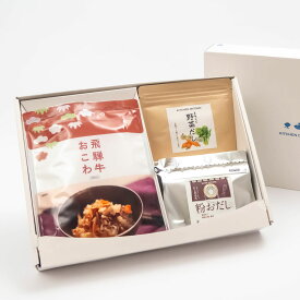 キッチン大友 昆布不使用 だしギフト 御膳友　竹(ごぜんのともたけ) 粉末 減塩 だし粉 和風 洋風 おこわ 詰め合わせ