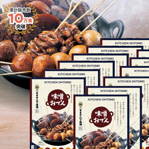 Lb`F Xł Y  ŗ 卪 ɂႭ  g ؂ y Â X  ł Zbg gg Éł  퉷 H 1lO 290g×13