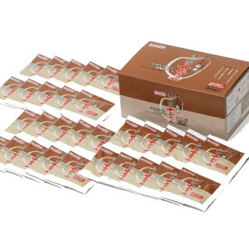 キッチン大友 すこやか玄さん 玄米の栄養素 GABA 食物繊維 白米に加えた 強化米 送料無料 30袋入