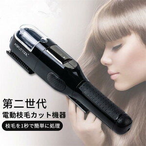 RgX }ѐpJb^[ }уJb^[ [d } Jbg }уJbgp@ }ѐ؂ XvbgG_[ wA wAPA   u[` wAAC Xg[gAC 