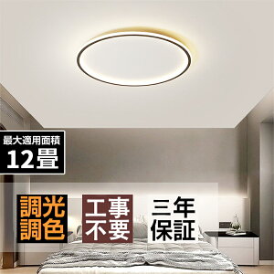 V[OCg LED  12 F k t^Cv Hsv Ɩ VƖ Cg rO ԐڏƖ xbh[ Ɩ Vf _CjO rO  ze m