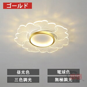 V[OCg LED F k  VƖ CeA Cg k Ɩ ߓd ȃGl CgrOƖ a ԃCg R _CjO rO  ze V