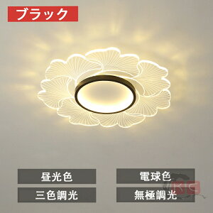 V[OCg LED F k  VƖ CeA Cg k Ɩ ߓd ȃGl CgrOƖ a ԃCg R _CjO rO  ze V