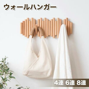 EH[nK[ EH[tbN ؐ ΍p{[h  4A 6A 8A I[N EH[ibg VR Ǌ|tbN R[gnK[R[g| Ǖt R[g| Xq| Xg[ }t