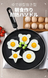 ڋʏĂ  ^ 5Zbg XeX  Lb`c[ ƒp [hłth~DIY |[`hGbO pP[L ^ Hی^ ^ n[g^َq  ٓ tCp