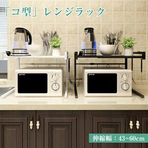 yTtzWbN Lk R^ XbL  dqWbN 43~60cm 2i W bN Wu g[X^[bN Lb`bN Lb`[I W{[h L