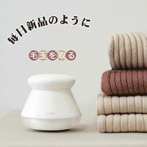 d ыʃN[i[ LEDCgt ыʎ 6n [d ыʎ d Z[^[/jbg/\t@/J[ybg/CΉ ܂Ƃ LEDƖ Su USB[d R[hX ^ ֗ 
