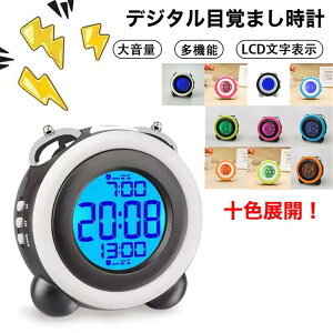y 10F V^fW^ڊo܂vz 剹 x _uA[ Xk[Y @\ LED obNCg LCD \ fW^ dr A[ 2  z[xbh[ uv @\X
