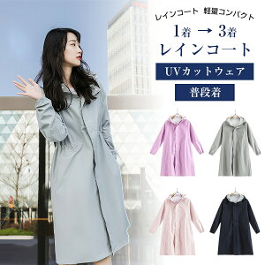 CR[g bN fB[X  ]ԗpCR[g |` Jbp Y C|` oCN y J ]ԗpJbp ] ʊw bNΉ hH