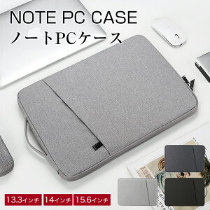 p\RP[X m[gp\RP[X m[gp\R p\RobO PC PCP[X m[gPC PCobO pc 13.3C` 14C` 15.6C` 13.3 14 15.6 Vv Ci[ Macbook surface ^ubg ipad 