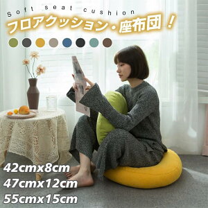 y3TCYzzc tANbV a42cm 47cm 55cm ~`    l `FApbh Jo[t hr[ QNbV ֎qp `FANbV ItBX`FA[p ی^ a