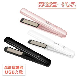 yNۏ؁zwAAC Op ~j Xg[gAC USB[d AC v[g  ɂ܂Ȃ wAAC vdl J[ Re  2WAY gѕ֗ 2way J[ Xg[g 4iK 3