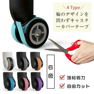 y8_ZbgzLX^[Jo[ LX^[Jo[e[v t[Jo[ ɂ Xgbp[ X[cP[X LX^[ Jo[ ֎qrJo[ LX^[Xgbp[ xbh  h~ Œ