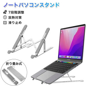 m[gp\RX^h ܂肽 11C` 13C` 14C` 15C` 15.6C` 17C` Mac macbookAir/Pro Q[~OPC PCX^h ^ 7iK  px   y ~ M ipad