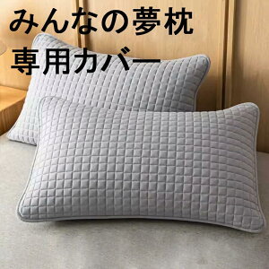 TtIpJo[48×74cm Jo[ pbh  炩 ^In 傫 I[V[Y t  H ~ z   R hL v[g