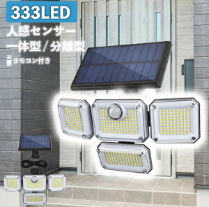 ZT[Cg O led h lZT[Cg \[[Cg lZT[ hБ΍ ؖ 4ʃpl 333led R 邢 l ZT[ K[fCg h   K[W 