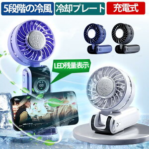 2025ŐVnfBt@ @ ╗@ |@  USB |[^uGAR p ~j@ 莝 ^ É pv[g 5iK AEghA ̓ڐG⊴ }p 莝