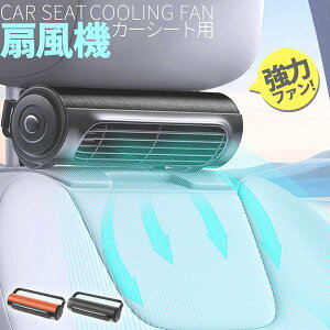 _15OFFN[| 4/27 09:59܂Ł^ԗpV[gt@ @ 2F ubN uE USB wbhXg RpNg 3iKʒ ԍ @ V[gN[[ w  RpNg V[gN[