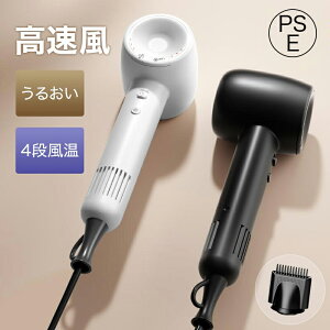 wAhC[ 4i 3i 啗 hC[ y ^ RpNg ߔMh~ ǂ炢[ hC[ ÓdC ᑛ wAPA  wAT Z s fB[X 