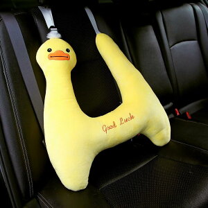 特典付き!シートベルトカバー 子供 シートベルトクッション 便利アイテム 子供用車の寝る枕 抱き枕 ヘッドレスト 車用枕 シートベルト枕 いつでもその快適さを楽しめる 可愛らしい枕 子