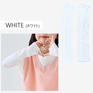 A[Jo[ LbY UVJbg ⊴ X|[c w ڐG⊴ qp UPF50{  Ăh~ O\h w 킢 Vv rJo[ڐG⊴A[Jo[ UVJbgUPF50+ ڐG⊴ 